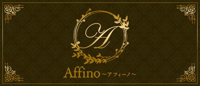 公式】Affino～アフィーノ～(広島市)｜セラピスト求人なら『リラクジョブ』