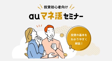 横浜市（神奈川県）の【auひかり】導入済みマンションまとめ - auひかりナビ