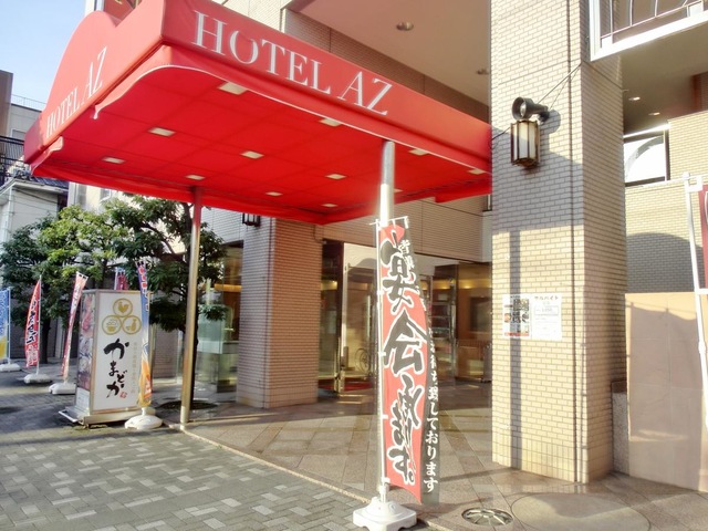 HOTEL AZ 山口徳山店の通信簿一覧 【ビジネスホテルの通信簿】