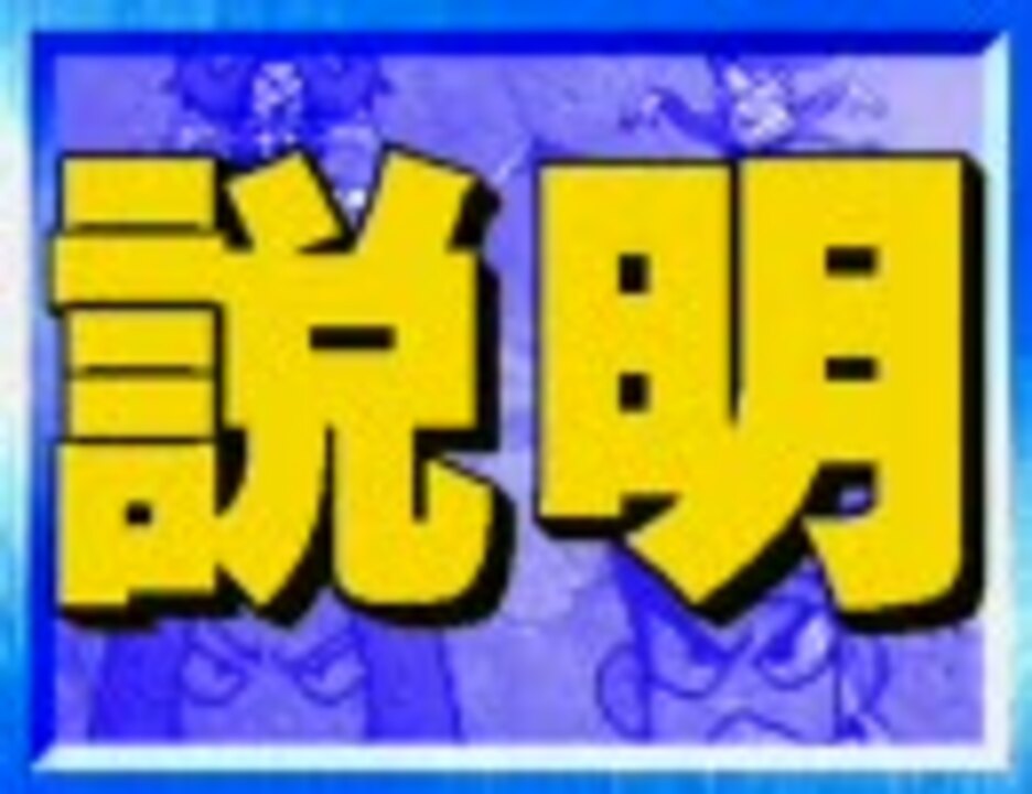 楽天市場】【中古】《レトロ》【クリックポスト発送可】ビシバシスペシャル2【PS1 ソフト】【PlayStation1】【ゲーム】【山城店】 :