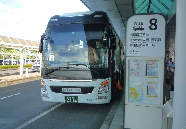 南国交通 エアポートシャトル 鹿児島空港行 (天文館→鹿児島中央駅→鹿児島空港)