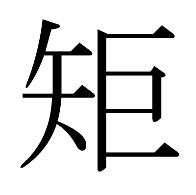 SFアドベンチャー 1992年3月号 / 玄玄書林 /