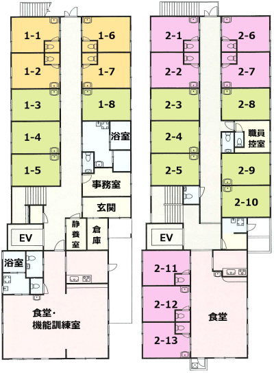 アクアエクササイズ 株式会社アクアダイナミックス研究所 « 第194回アクアフォーラム21 【終了】