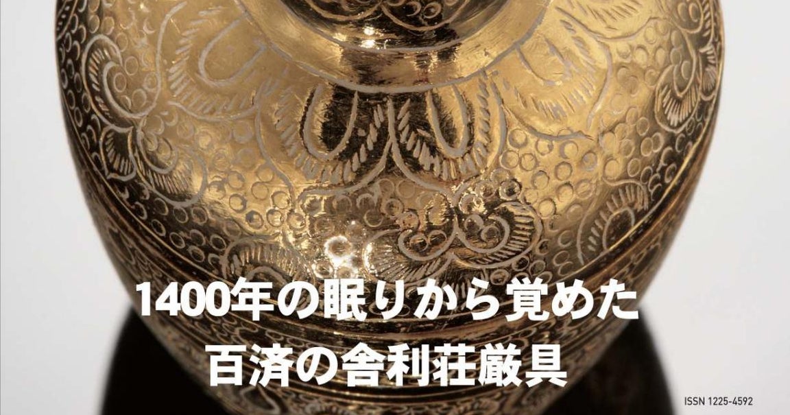 素敵な時間をありがとうございました | 群馬県館林市のバレエ教室！小林はつみバレエアカデミーであなたもバレエの楽しさを ‼︎