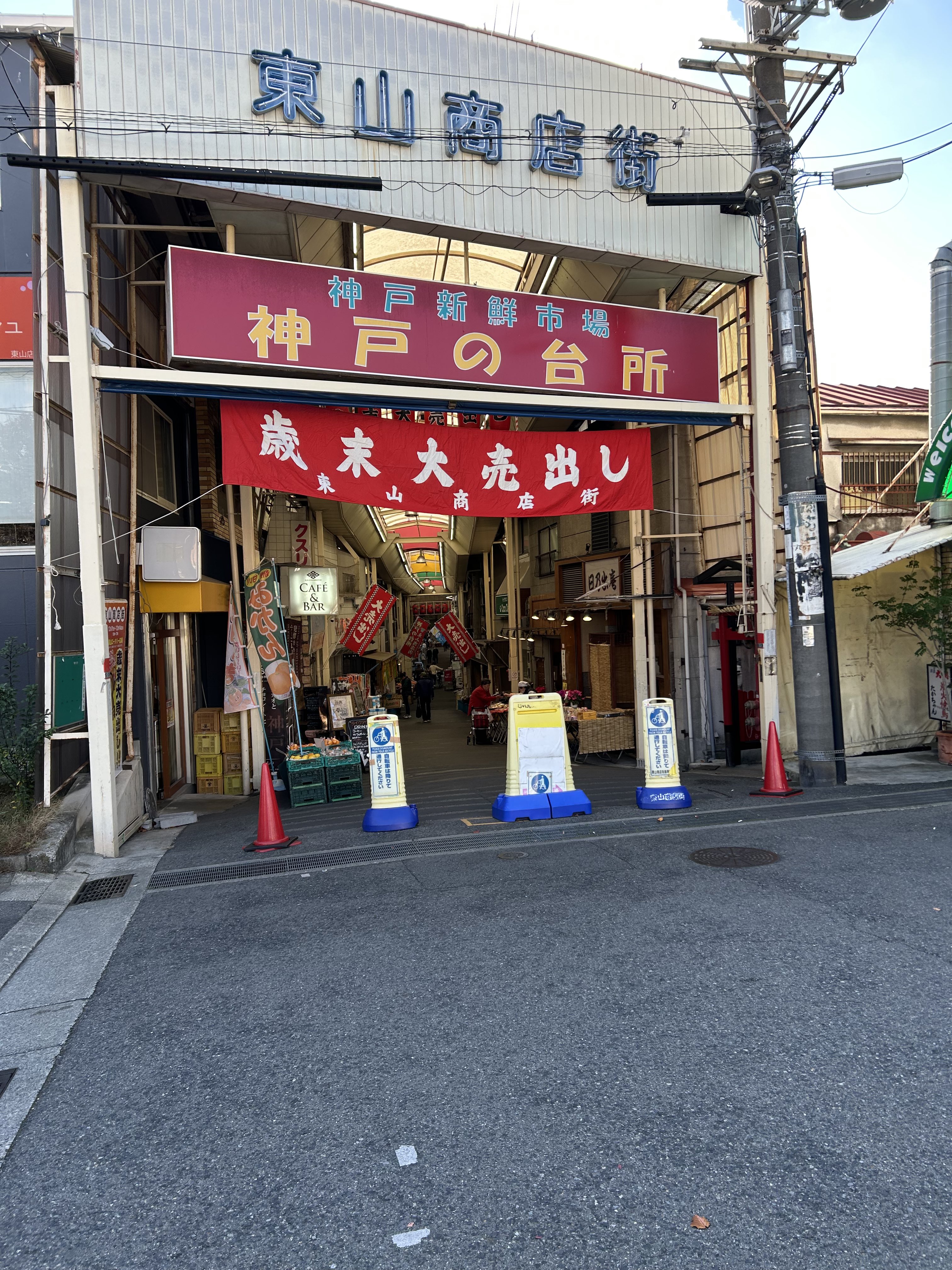 西村屋本館 初音の間（兵库県）のご紹介 - おもてなしのホテル・温泉旅館予約｜omotenashi.com