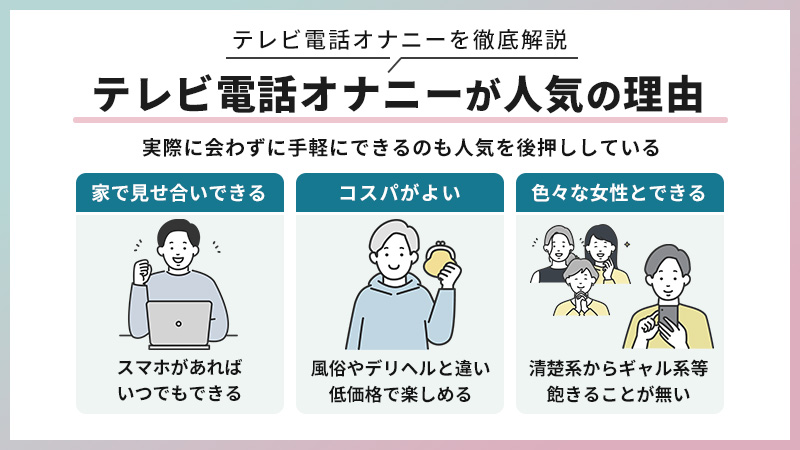 高校2年女子です。女子校なので出会いがなく、いい人に出会えれば彼氏ができたら - Yahoo!知恵袋