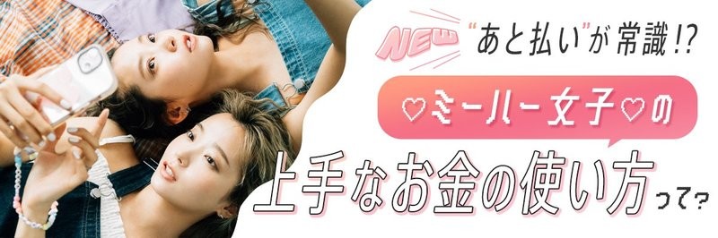 妊娠中に性欲が変化するのはなぜ？ムラムラする・セックスしたくなくなる理由や対処法を解説 | トモニテ