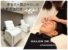 宇都宮市 耳エステに関するネイル・まつげサロン 《メンズ眉毛専門店》 SALON DE