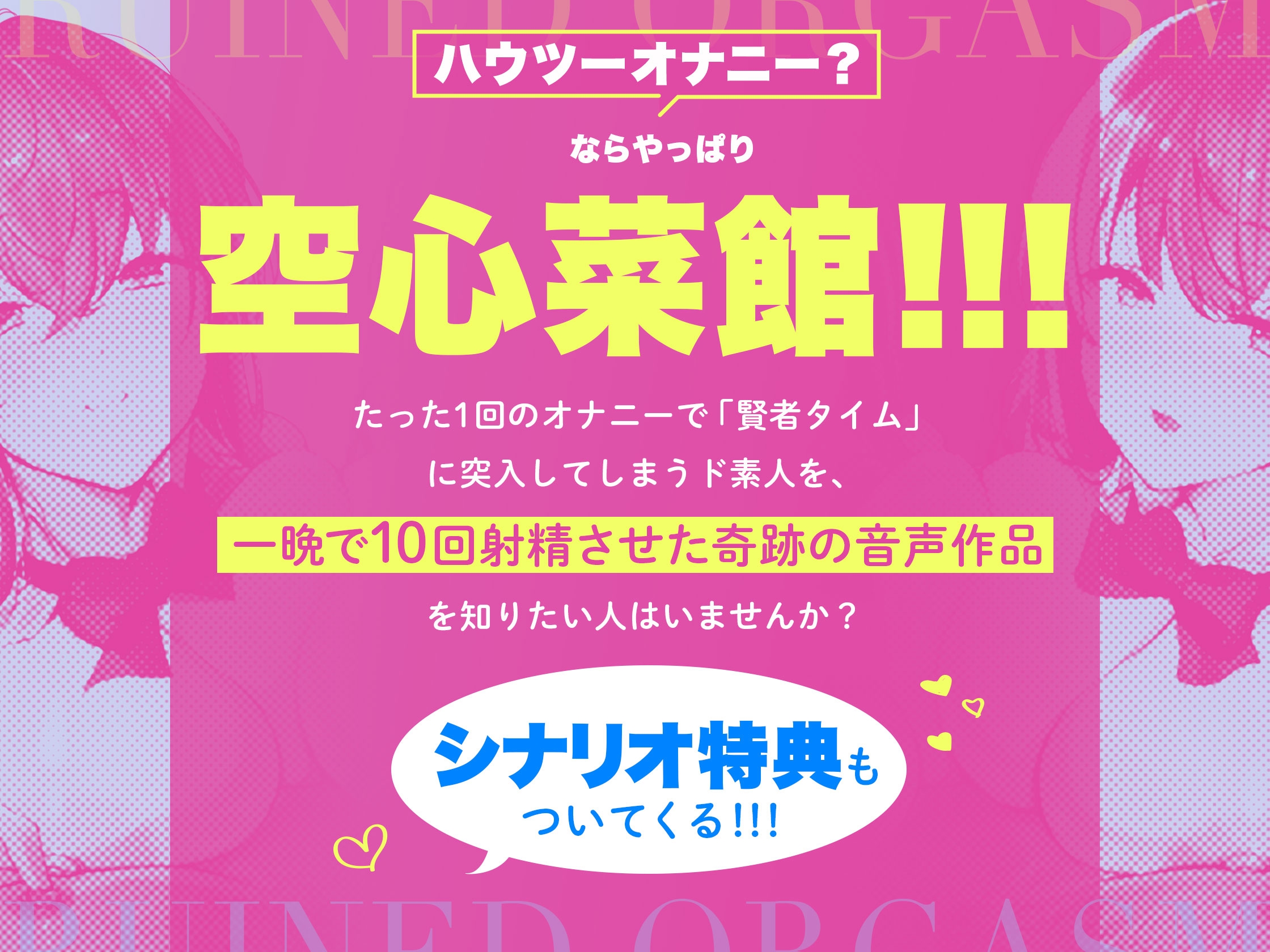 寸止め甘出しオナニーしたら賢者タイムにならなくてワロタwwwww : エロエロ速報エロエロ