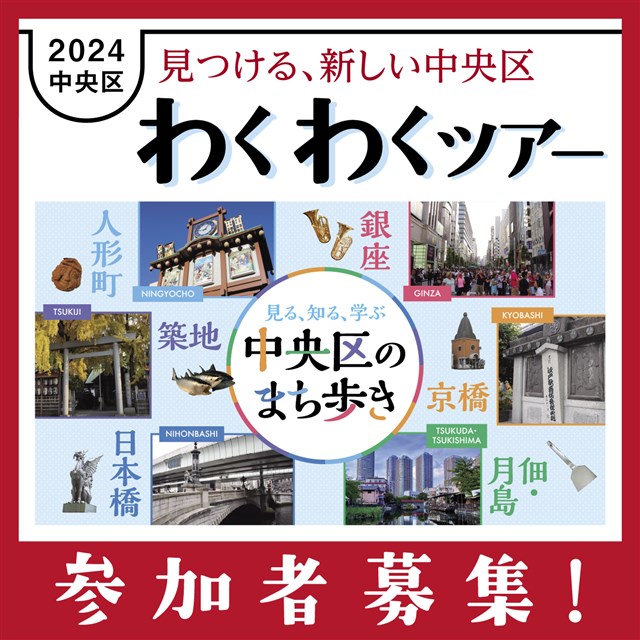 京橋×ピンサロ×お姉さん・キレイ系のおすすめ風俗店｜【みんなの激安風俗(みんげき)】