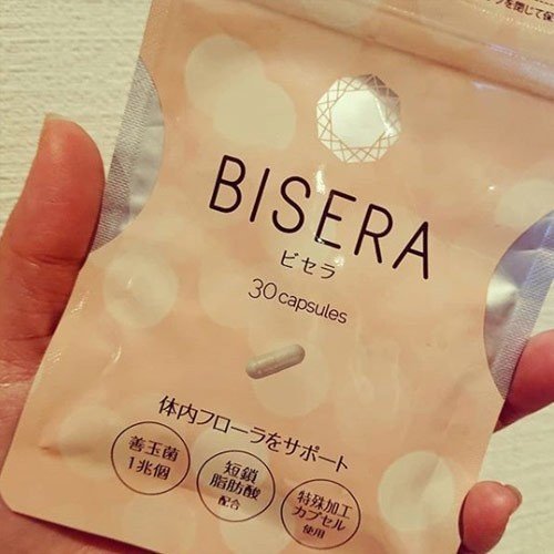 楽天市場】大感謝祭10%OFF【公式販売店は当ストアのみ】 ビセラ 3袋セット BISERA 30粒