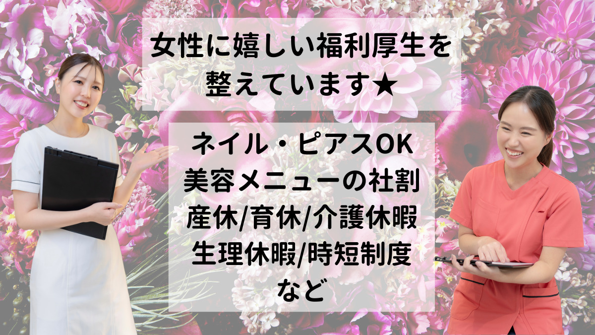 新NISA勝ち組の戦略5】億り人・立川一さん（50代・自営業）は成長投資枠で増配株を少しずつ買うことをオススメ！ 累計の配当額で元手が回収できる！ | 