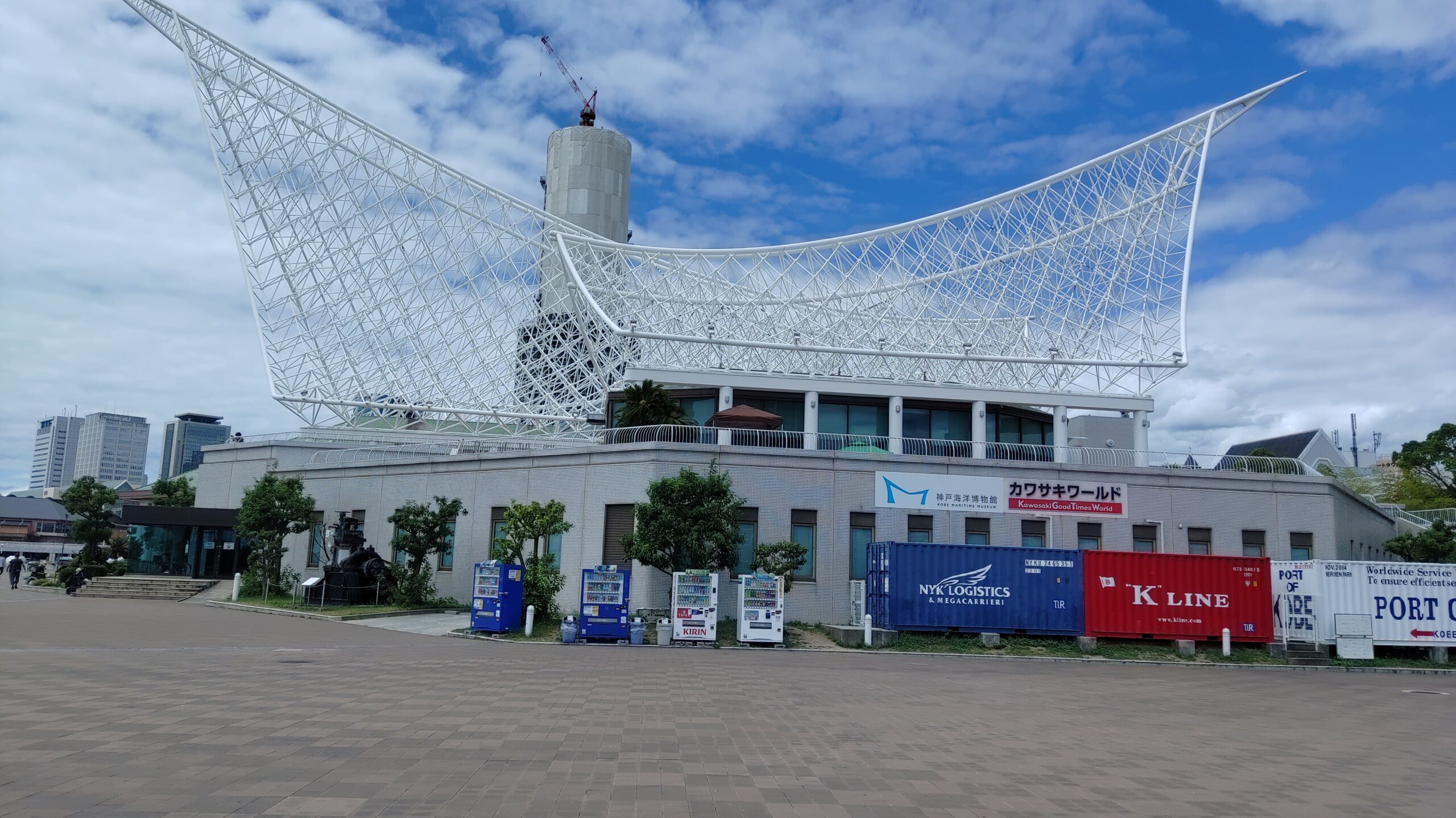 Amazon.co.jp: ふしぎの海のナディア展 入場特典フィルム