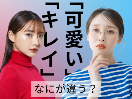 小学生できれいな字を書きたい！字がみるみる上達するテキスト・ドリル15選まとめ |  ちいくぶ｜家庭学習する幼児・小学生のための自宅完結型教材レビューサイト