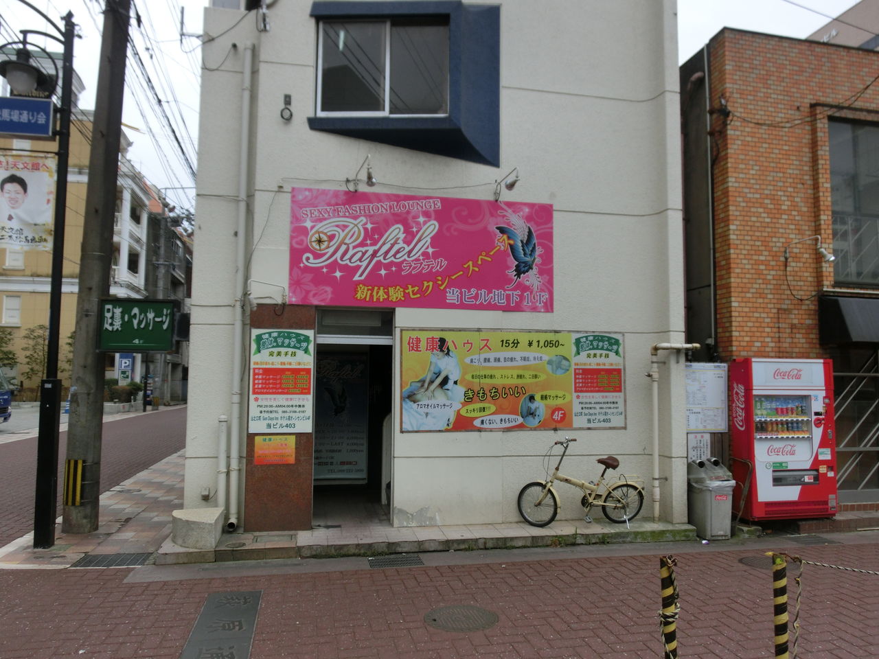 キャスト一覧｜鹿児島県 鹿児島市 天文館｜セクキャバ｜Sexy Club