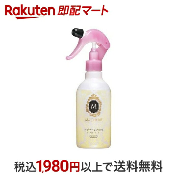 楽天市場】マシェリ ヘアオイルEX(60ml*12個セット)【マシェリ(MACHERIE)】 :