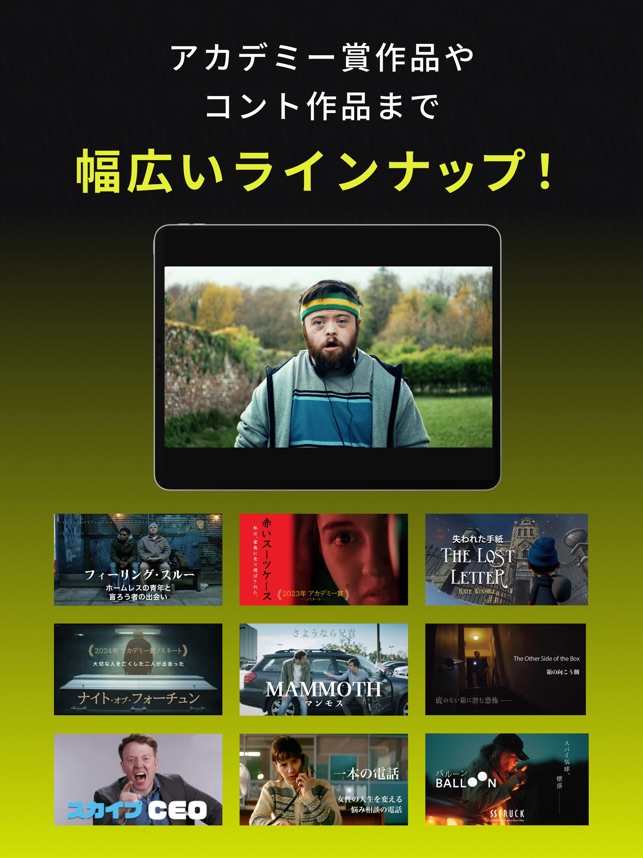 そういうことだったのか…】意味がわかるとゾッとするホラー映画『ママ、ここにいるよ』（ネタバレ解説）｜SAMANSA