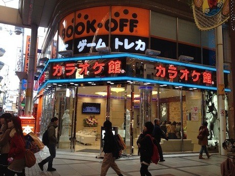 心斎橋筋商店街に「ニューバランス」コミュニティー型店舗 西日本最大面積 -