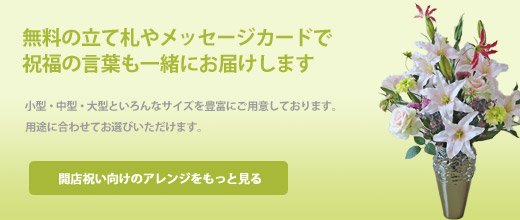 お見舞いのお礼(快気内祝い)に添える「お礼状」の書き方・例文をご紹介 | カタログギフトのハーモニック ギフトメディア