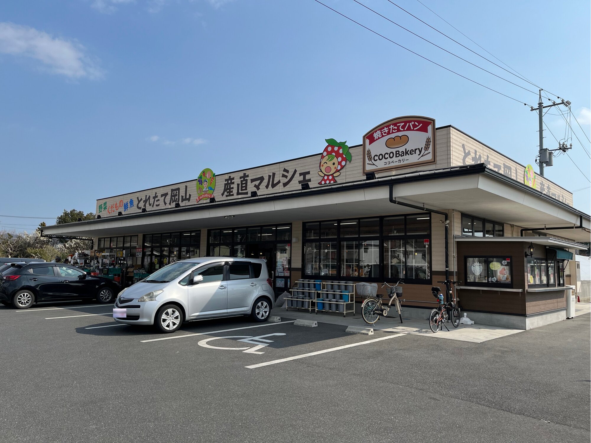 岡山市／ヤマハチ：カフェ》バレンタインは焼きたてワッフル専門店でチョコワッフルを。 - Webタウン情報おかやま