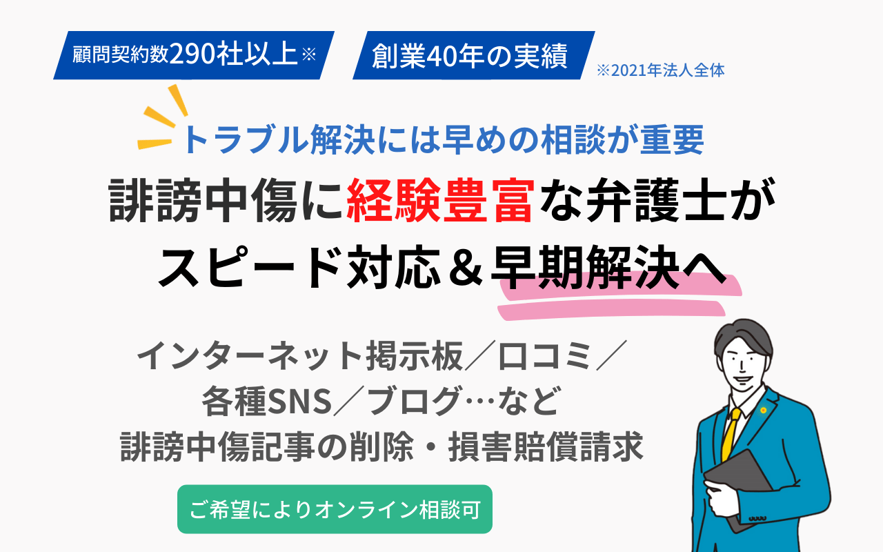 新潟県 野球 新発田農業