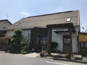 パン工房 シエル | 株式会社 三幸