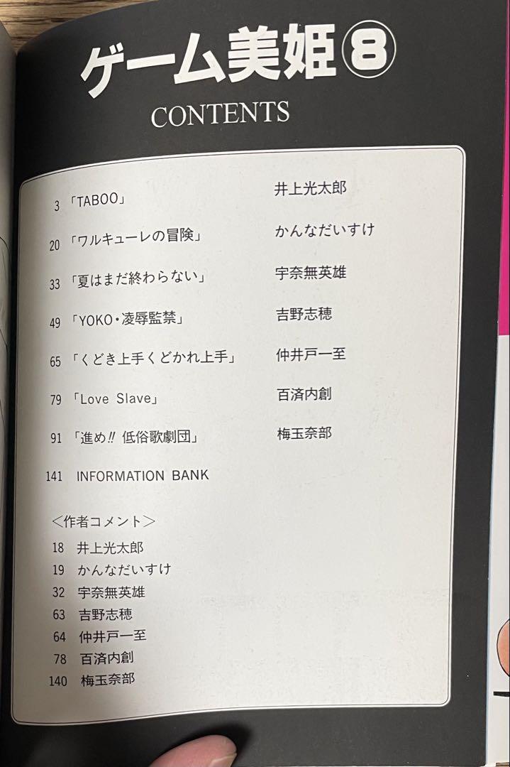 ひよ子本舗吉野堂」とは？福岡の老舗和菓子店からはじまったひよ子饅頭の魅力｜HANKYU FOOD おいしい読み物｜フード｜阪急百貨店公式通販