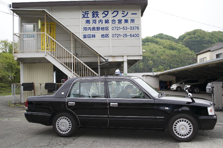 富田林市】さっそく乗ってきましたよ！彼方上地区の地域公共交通「上セブン号」の実証運行開始。（奥河内から情報発信） - エキスパート