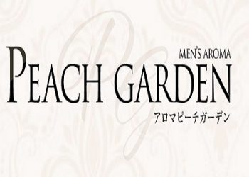 メンズアロマ癒し 北九州 (黒崎・小倉)の口コミ体験談、評判はどう？｜メンエス