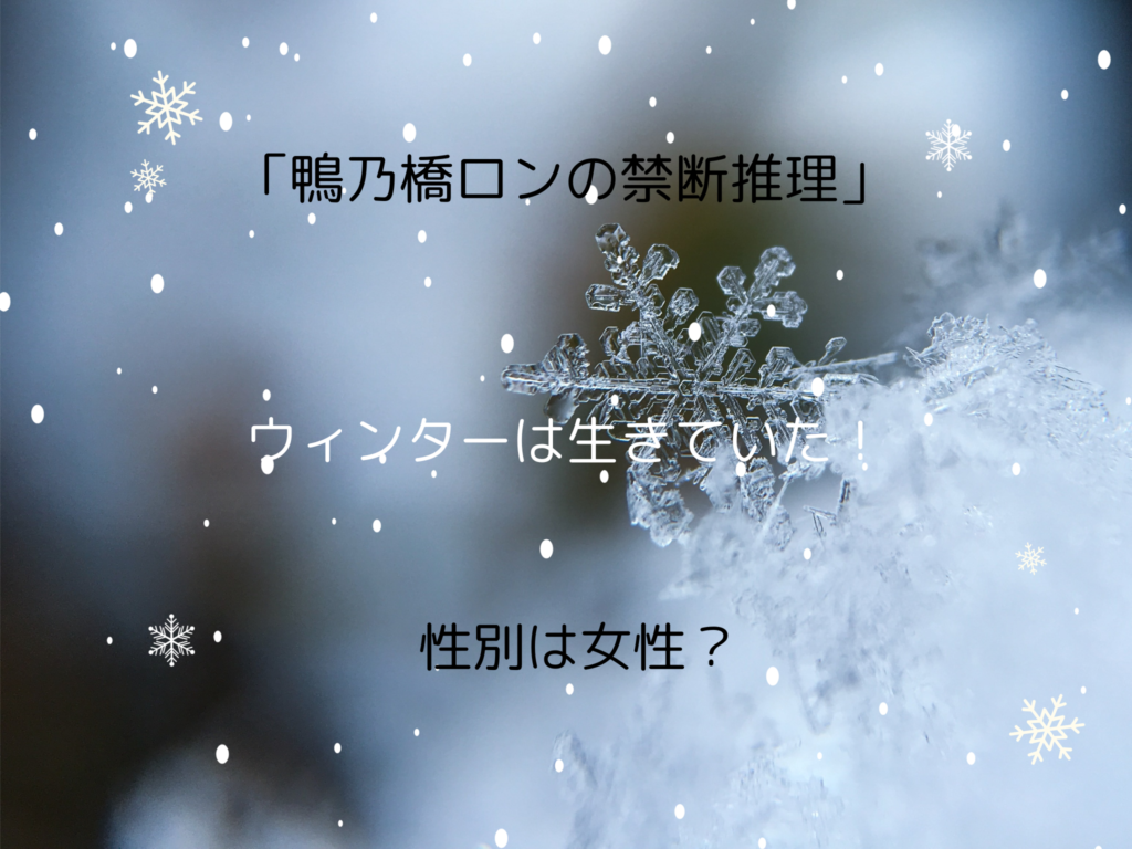 ママリで聞いた「女の子の名付け」おすすめの読みTOP15 [ママリ]