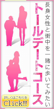 冬ごころ｜おせんべい・おかきの通信販売｜新潟味のれん本舗