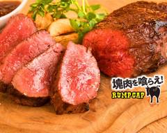 神田の肉バル ランプキャップ RUMP CAP