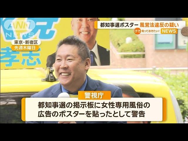 風俗嬢が実際に掲示板の誹謗中傷を開示請求して300万円取った流れと正直な感想｜ぽんこつちゃん😈💗