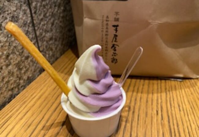 高久早苗🍦ソフトクリームマニア | 日本橋 千疋屋