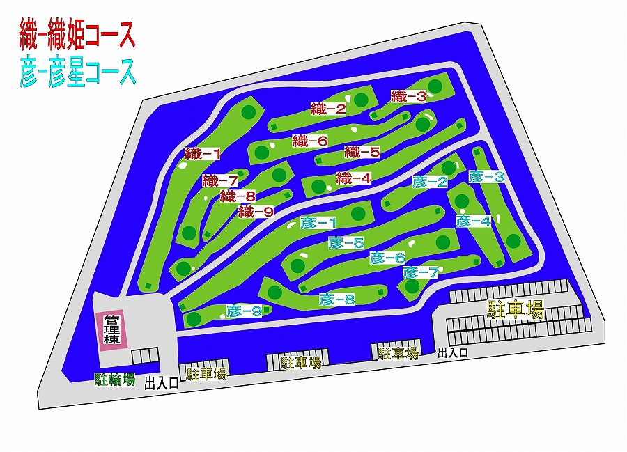 浜焼き食べ放題 ひらつか倶楽部(平塚/居酒屋)＜ネット予約可＞ | ホットペッパーグルメ