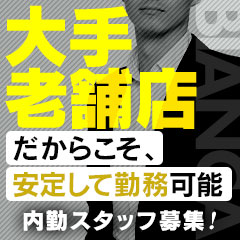 人妻楼 長岡店(ヒトヅマロウ ナガオカテン)の写メブログ - 長岡/人妻デリヘル｜新潟ナイトナビ[風俗]