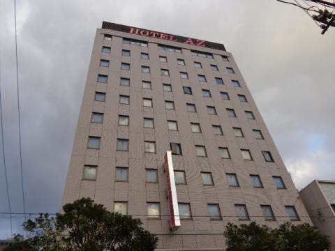 HOTEL AZ徳山 価格改定のお知らせ📢