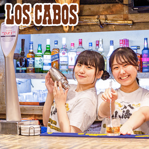 上野・御徒町のハプニングバー「コミュニケーションバーエス（Bar S）」の体験談と役立つ情報 | Tips