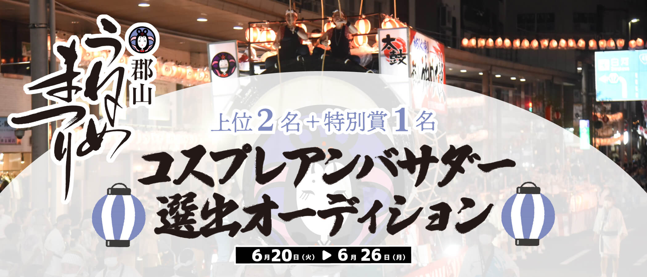 7/2(日)、動物の仮装デー&撮影会を開催しました！ . 暑い夏がやってくると言うことで、今月の仮装は🍉スイカ🍉！！