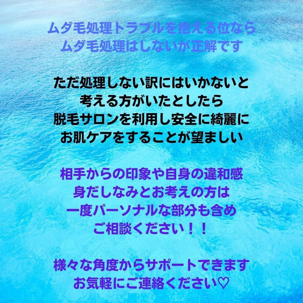 恋愛における女性心理や行動、態度とは？好きな相手に見せる脈ありサインも紹介！｜結婚相談所なら【ゼクシィ縁結びエージェント】