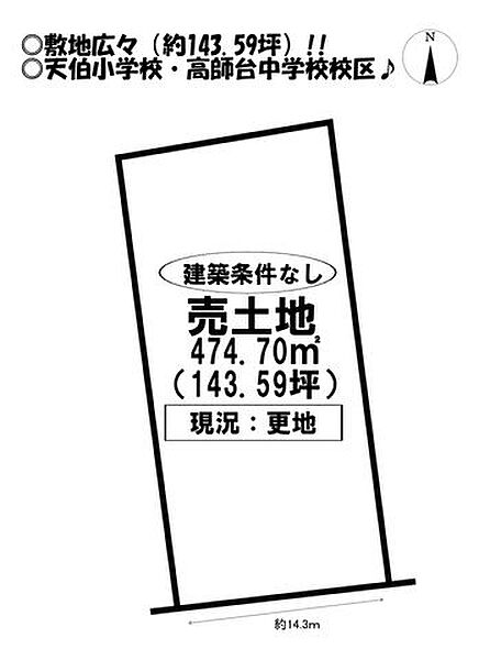 これでバッチリ! 二川駅からのんほいパークまでの行き方 車移動の方でも安心 解説付き