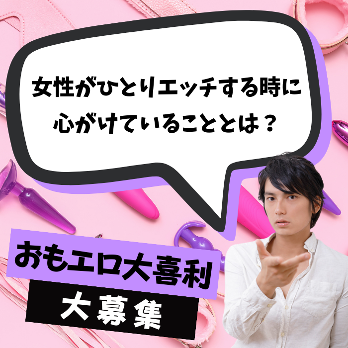 190712][無糖紅茶]キツめな着物新妻と京言葉えっち | エッチするときだけ出てくる京言葉が堪らなくエロくて勃起した |