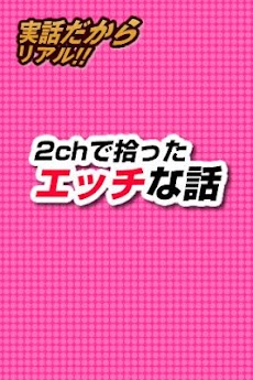 RJ01259874][セミリタイアを目指す小説家志望ミスミケイ] 下着女装大学生 本当にあったエッチな体験談