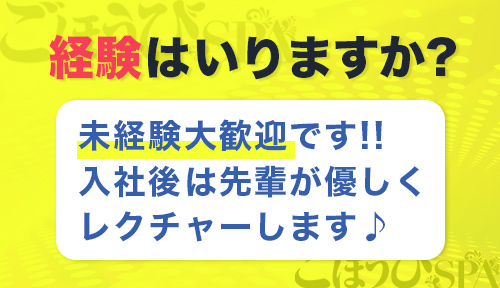 名古屋のおすすめホテル7選！アクセスも抜群なホテルで充実の旅を。 - Relux