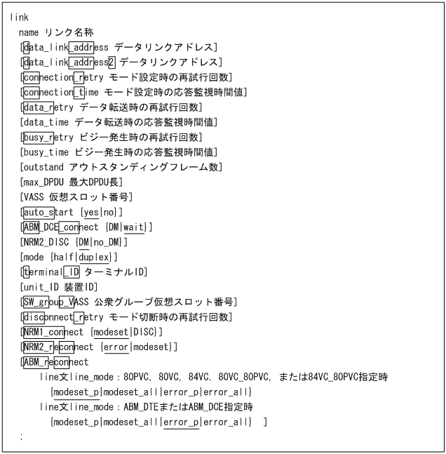 LINE「投票」機能の使い方、アンケートの作り方や匿名の回答方法など | アプリオ