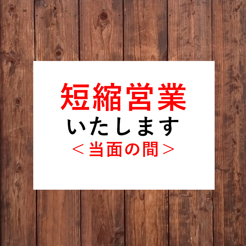 軽い生地のダッチベイビー。表参道『i2 CAFE』のあま〜い誘惑に耐えられない！｜さんたつ by