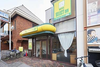 ホテルセレクトイン長野(長野)を予約 - 宿泊客による口コミと料金 |