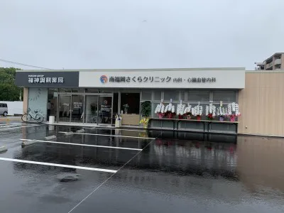 sui【スイ】/南福岡/雑餉隈/春日原/美容室/エイジングケア | 当店では出来る限り低ダメージでヘアカラーを楽しんで頂けるように、