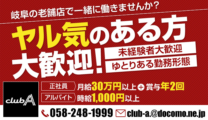 ISS.F.C サッカークラブ-岐阜市・各務原市・関市‐ | ⭐️U9CCN2次リーグ⭐️ 12月2日（土）