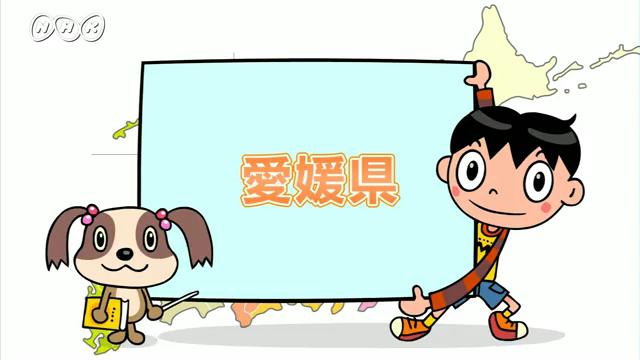 毎小ニュース：話題 愛媛のじゃこ天 秋田から注文相次ぐ 「うちの知事が失礼しました」